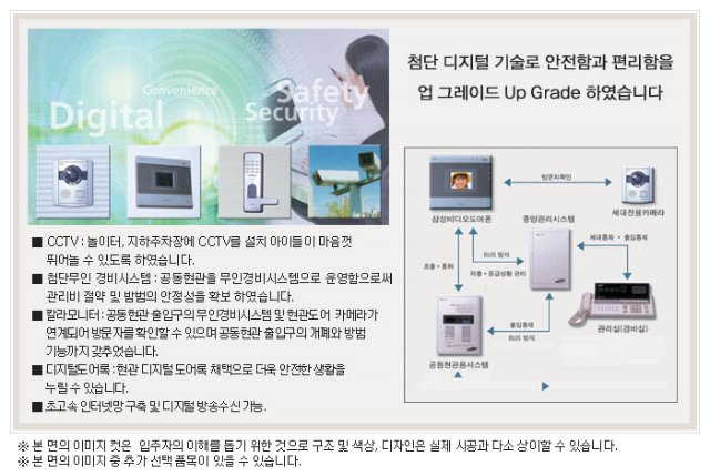 인테리어(속초모닝)04.jpg