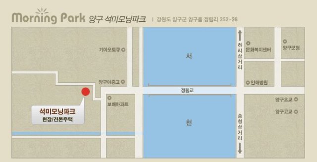 오시는길(양구1차).JPG